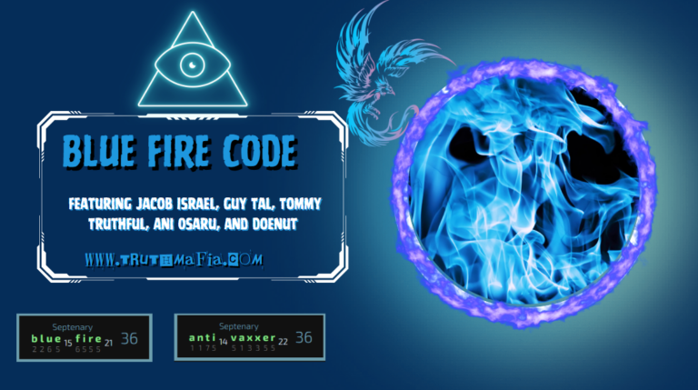 Blue Fire Code