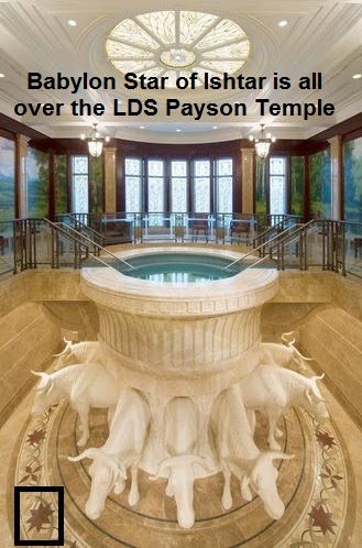 Lds Payson Temple Star Of Babylon