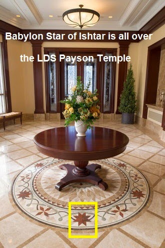 Lds Payson Temple Star Of Babylon -