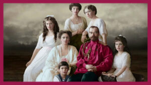 The Ritual Regicide Of The Romanov Dynasty 1 -