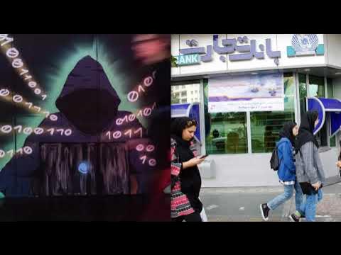 Irans Biggest Bank Just Got Wiped Out In Big Cyber Attack Leaving No Atms No Cash Bitcoin Stolen -