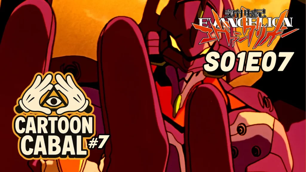 A Human Work Neon Genesis Evangelion S01E07 -