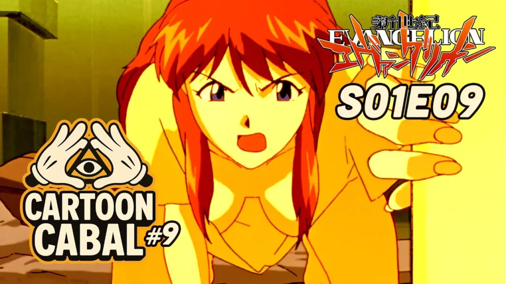 Both Of You Dance Like You Want To Win Neon Genesis Evangelion S01E09 -