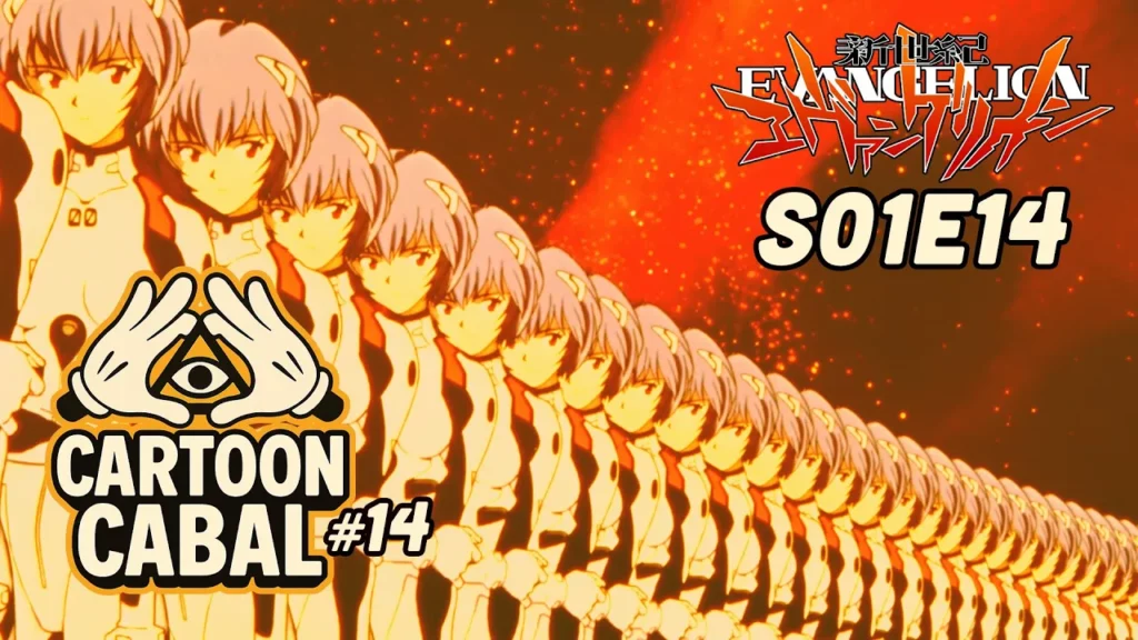 Seele The Throne Of Souls Weaving A Story Neon Genesis Evangelion S01E14 -