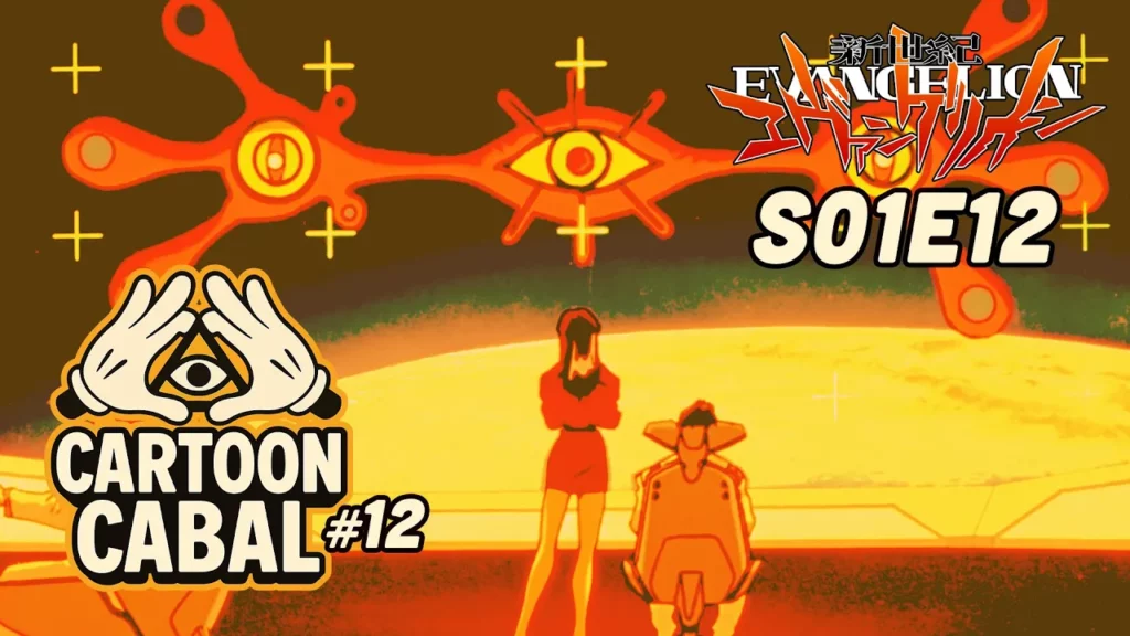 The Value Of Miracles Neon Genesis Evangelion S01E12 -