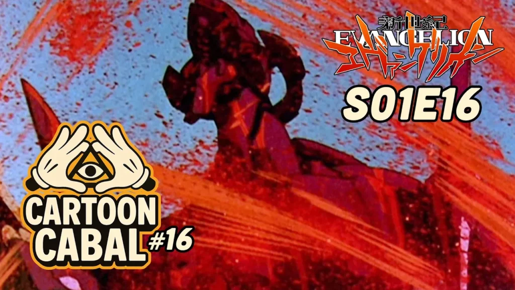 In Sickness Unto Death Splitting Of The Breast Neon Genesis Evangelion S01E16 -