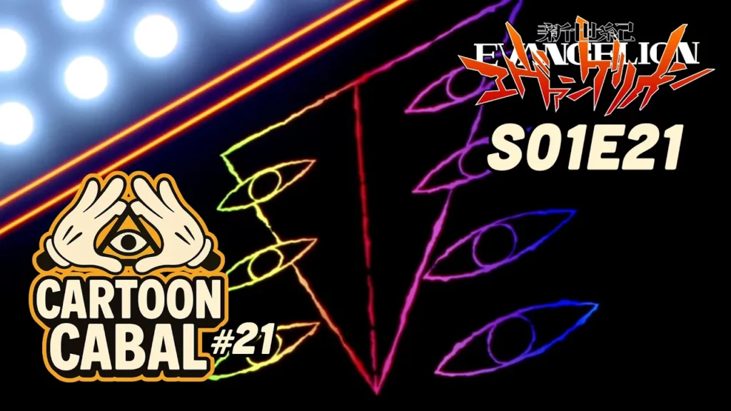 The Birth Of Nerv Neon Genesis Evangelion S01E21 -
