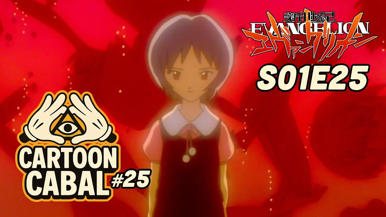 A World Thats Ending Neon Genesis Evangelion S01E25 -