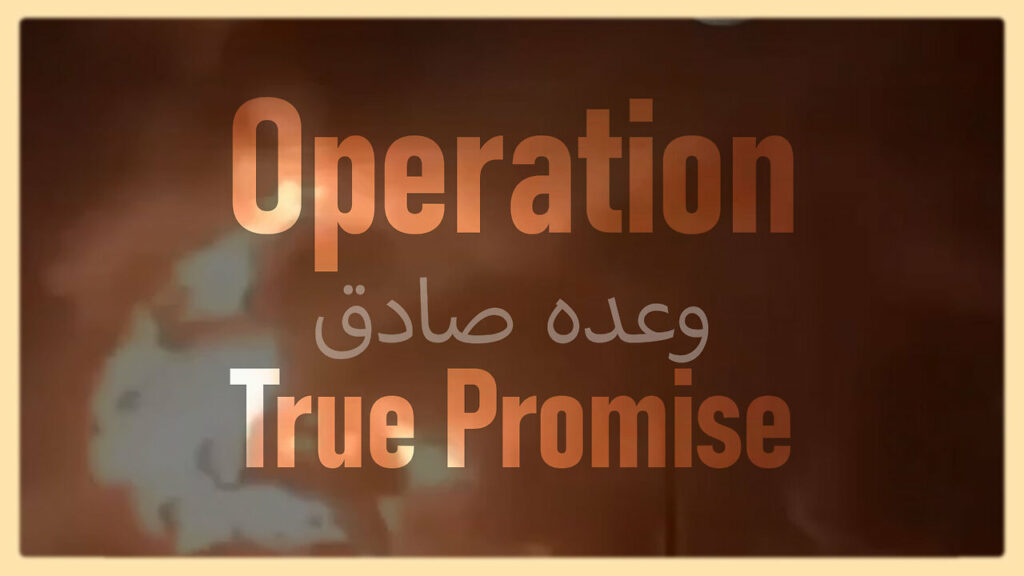 Operation True Promise -